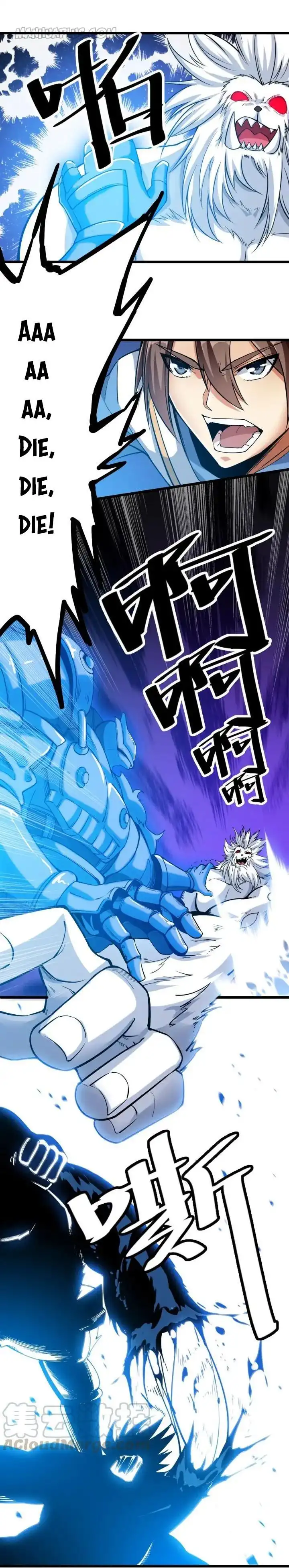 Immortal God Emperor Chapter 58 6